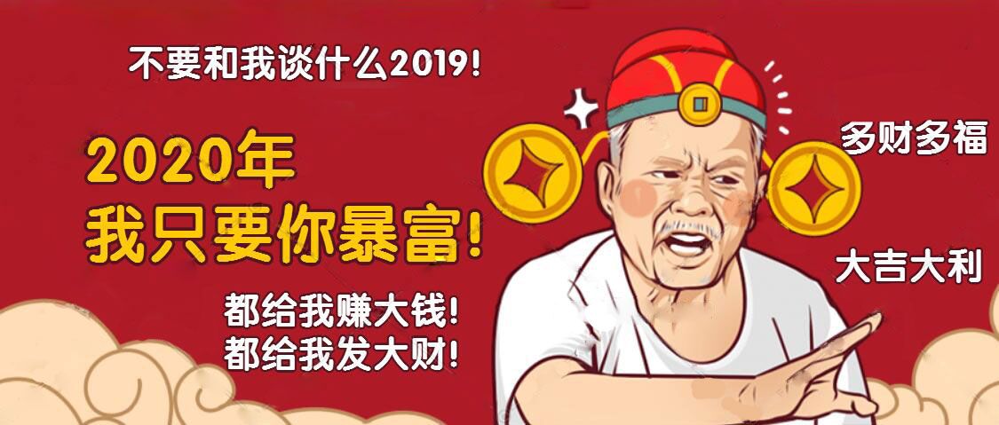 梭哈,一把梭哈,满仓不啰嗦!