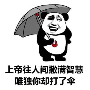 有闲钱的快来,捡钱的时候到了!