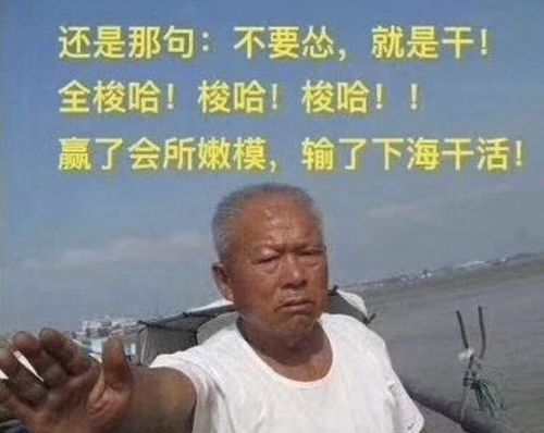 再来一波跌停该割肉的就不会吱声了,股吧里面鬼哭狼嚎