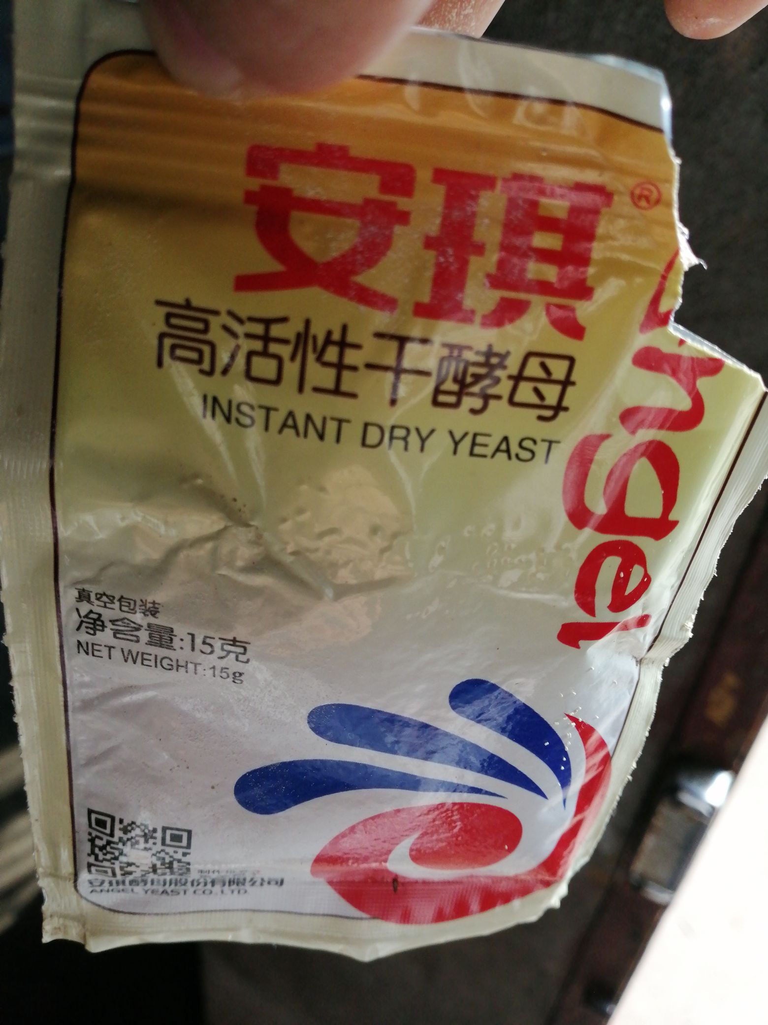 [图片]_安琪酵母(600298)股吧_东方财富网股吧
