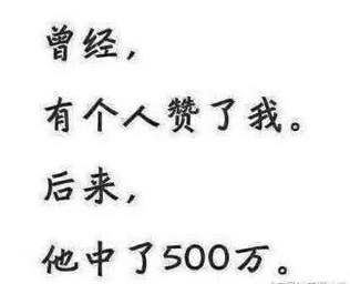 很多人都凑了过来,某些蠢货还觉得股吧安静!是时候清除出去了!