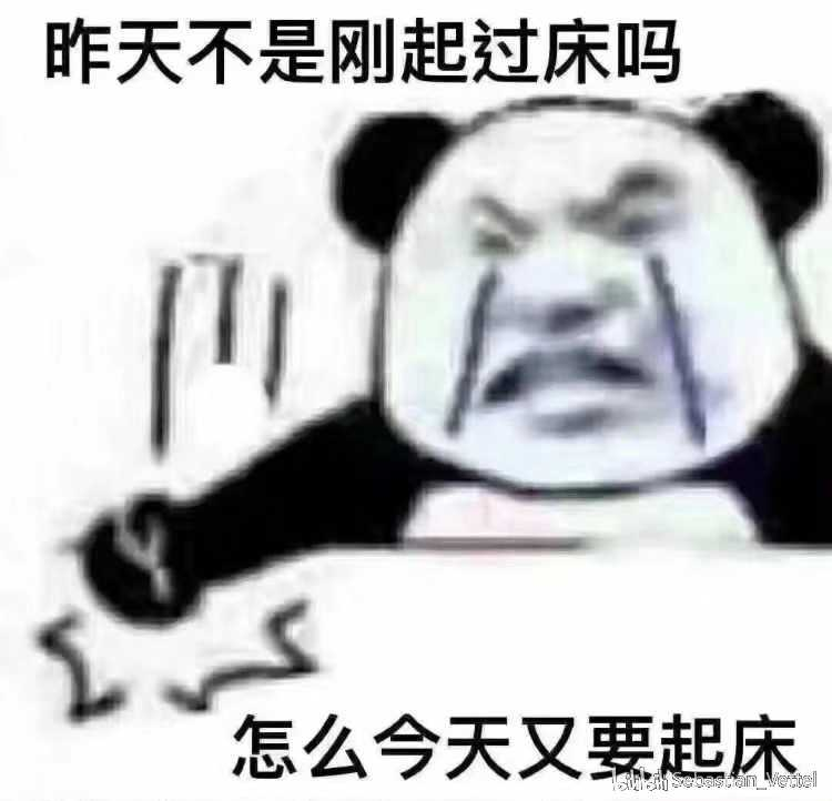 累累累人人类