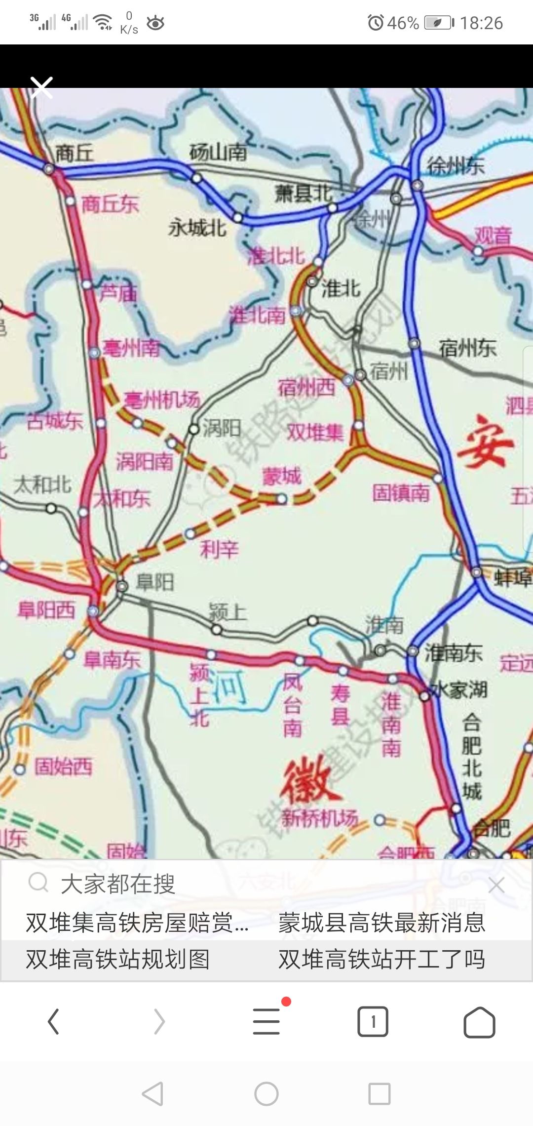 好消息:高铁淮宿蚌城际铁路,位于安徽省北部,线路起自萧淮联络线淮北