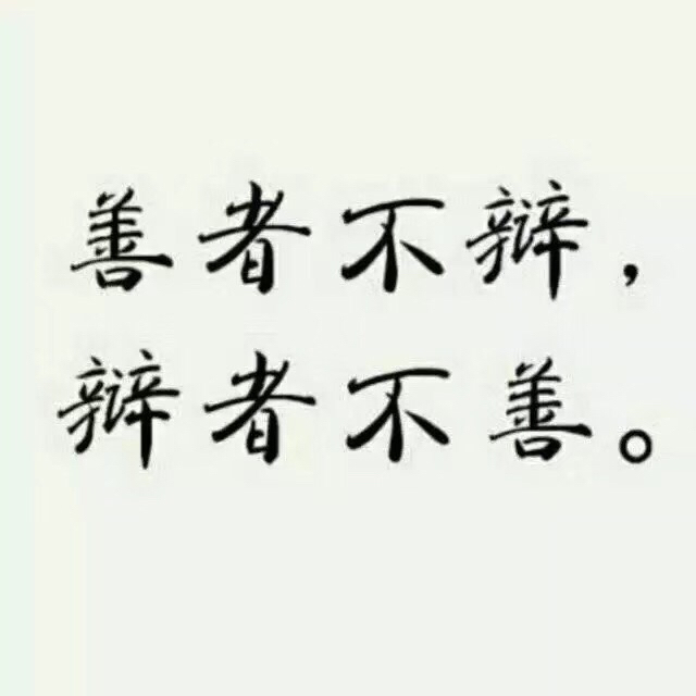 加仓的机会来了,可以说是满仓的机会来了!立贴为证!