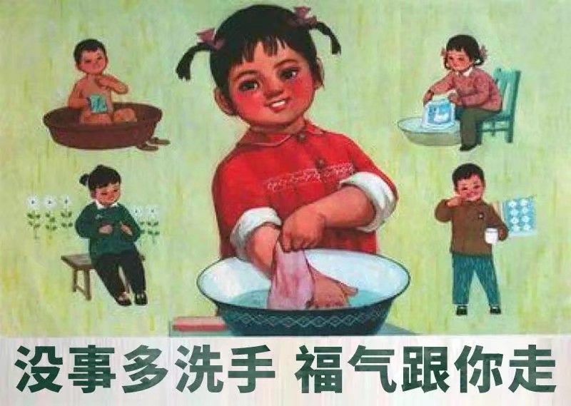 大单入小单跑