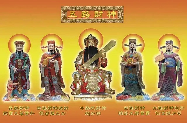 0533180给我上市公司淄博市的区号财神爷保佑中签