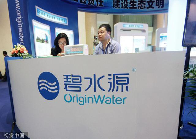 央企或上位成实控股东 碧水源3月5日晚间公告称,公司股东刘振国