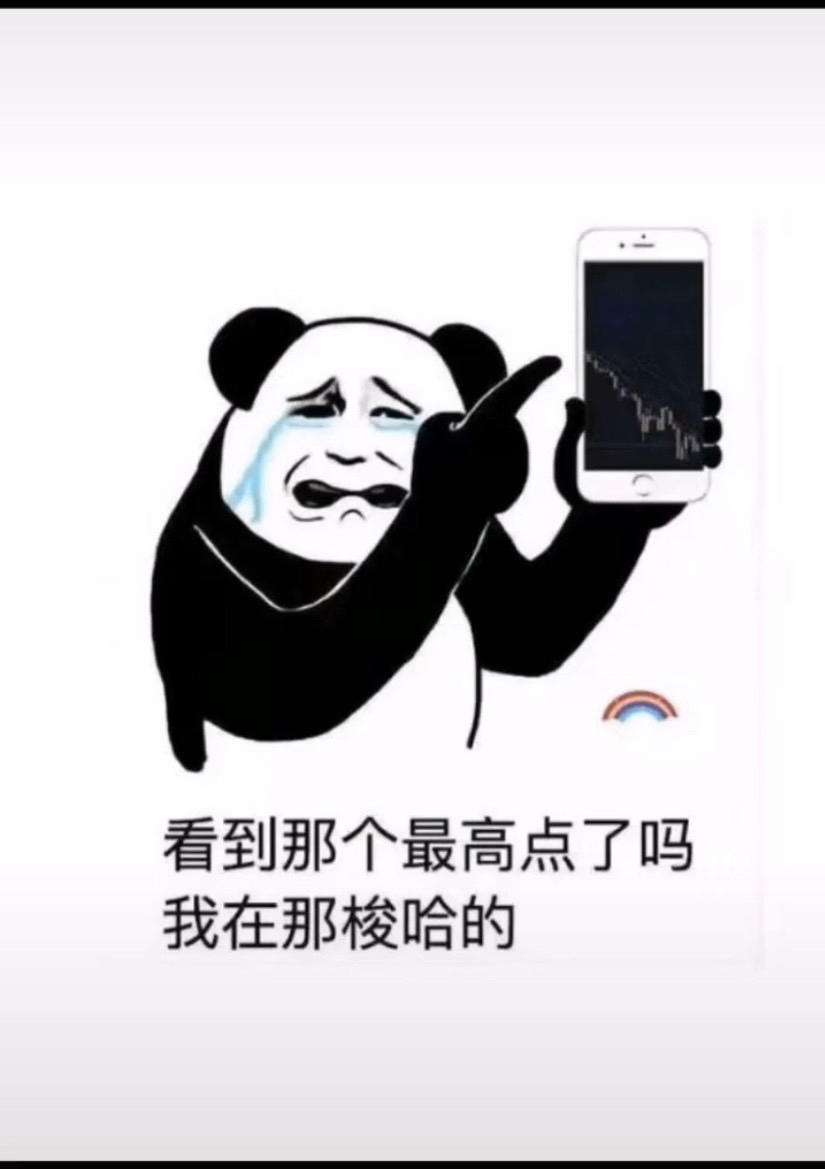 救救孩子吧