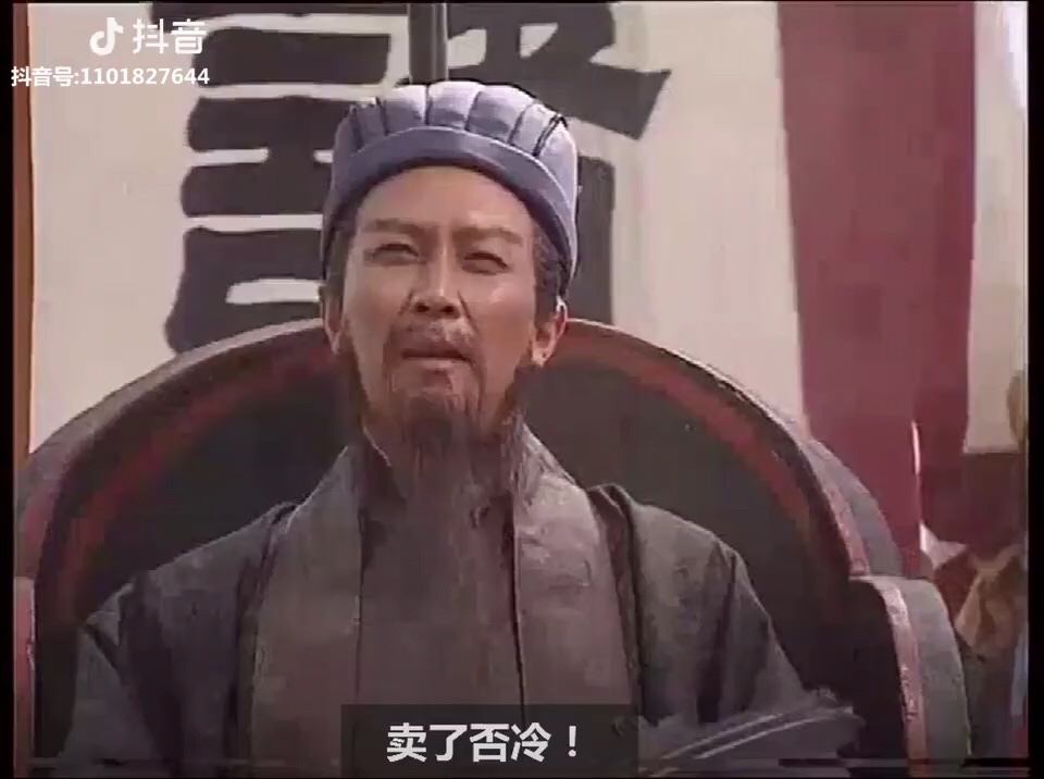 真的垃圾,减持中,高处不胜寒啊!