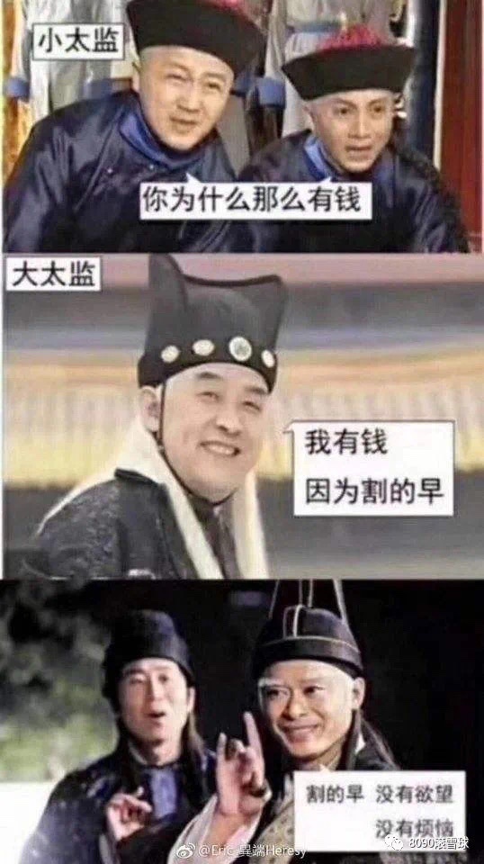 终于顶不住了,我不割肉他不会涨的