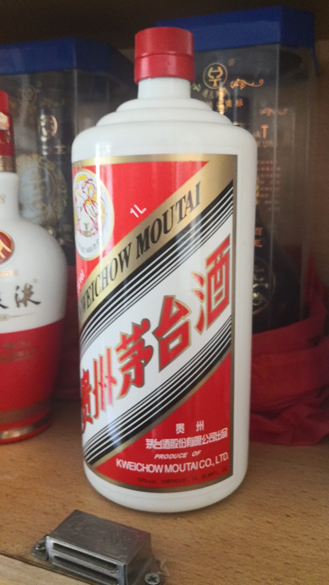 2斤装53℃飞天茅台一瓶多少钱?/有一箱6瓶存货.能值多少钱?