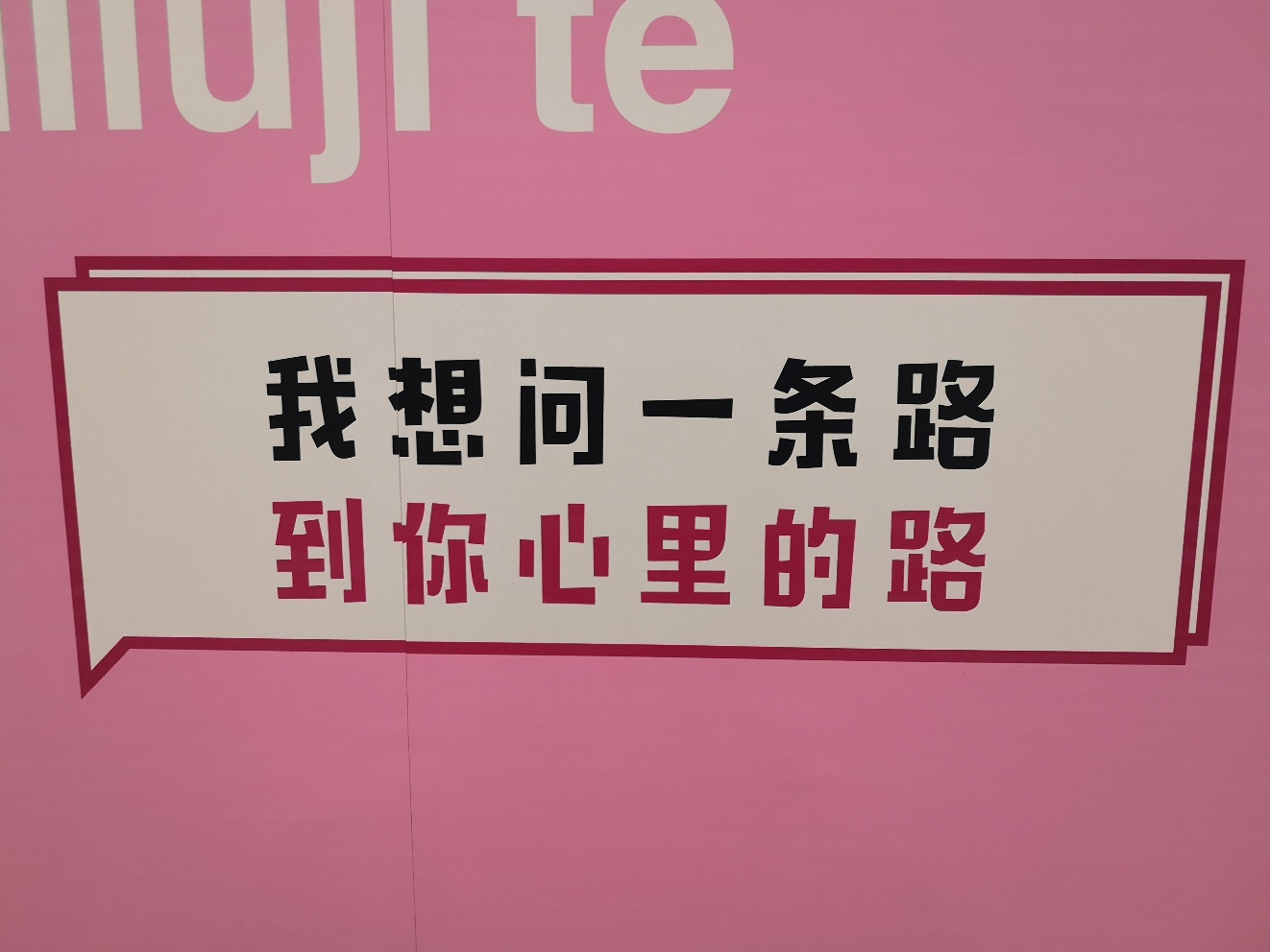 已挂涨停板,别问我为什么