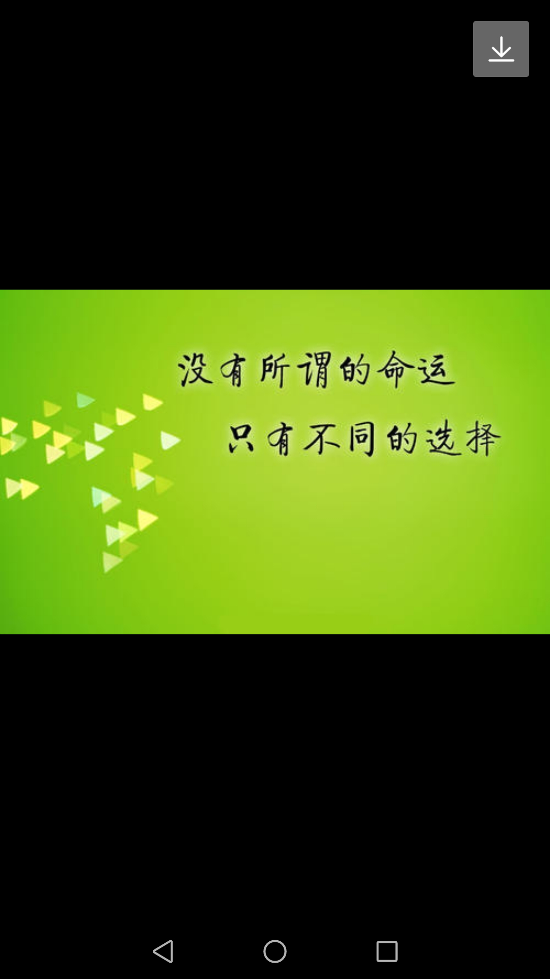 我不说话,发几个图片可以吗?