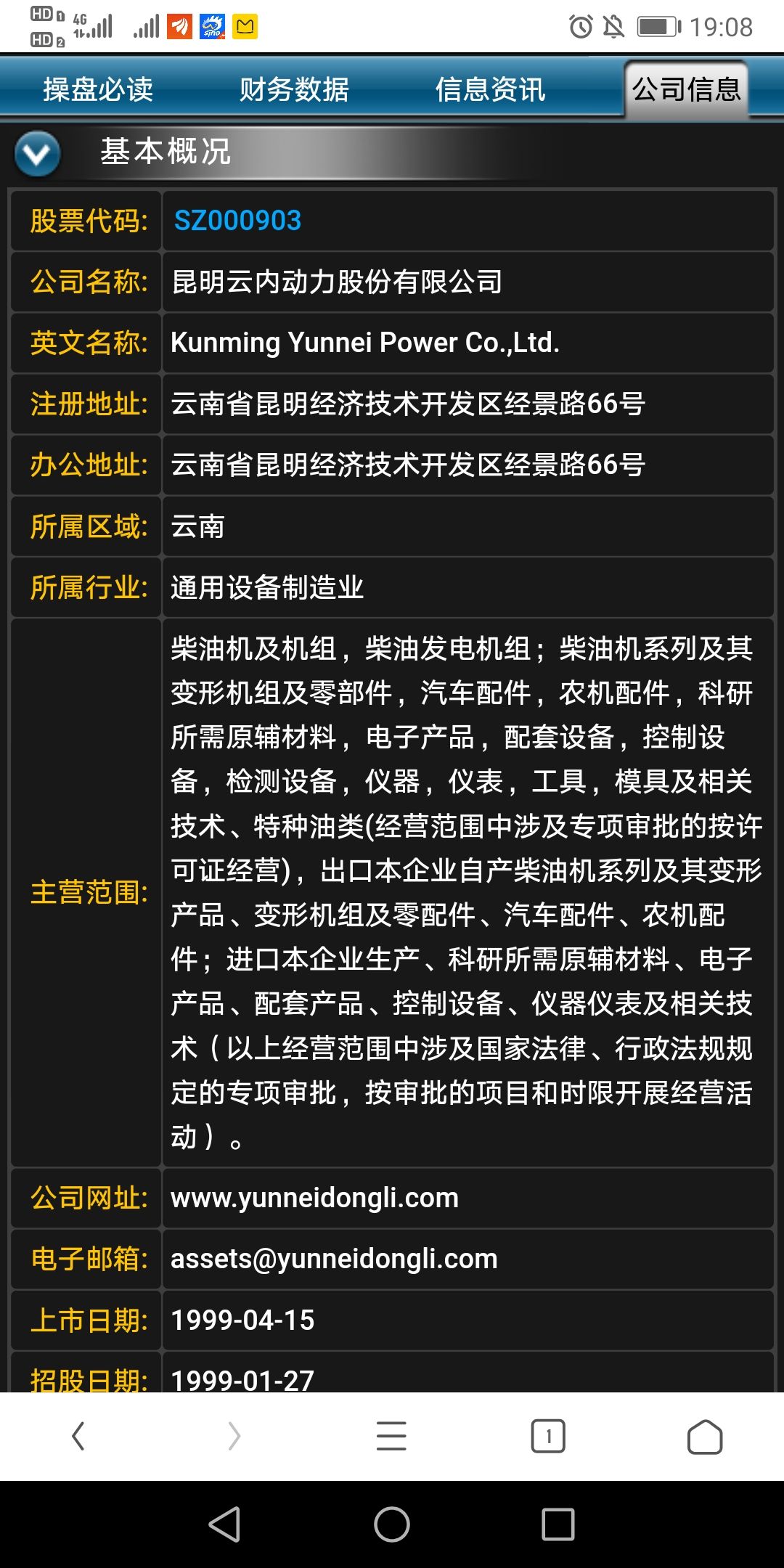 对比一下,懂得自然懂