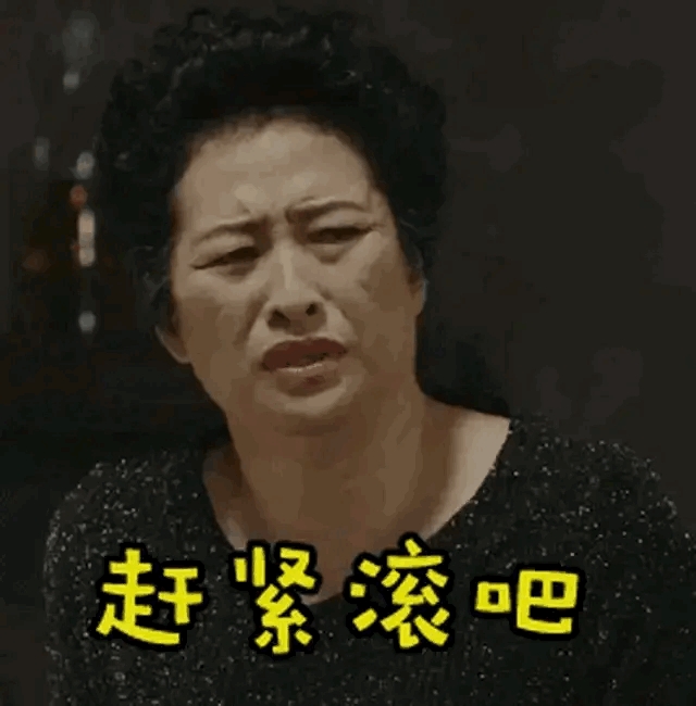 我尼玛就想知道,银行贷款的钱是骗贷的吗?4.