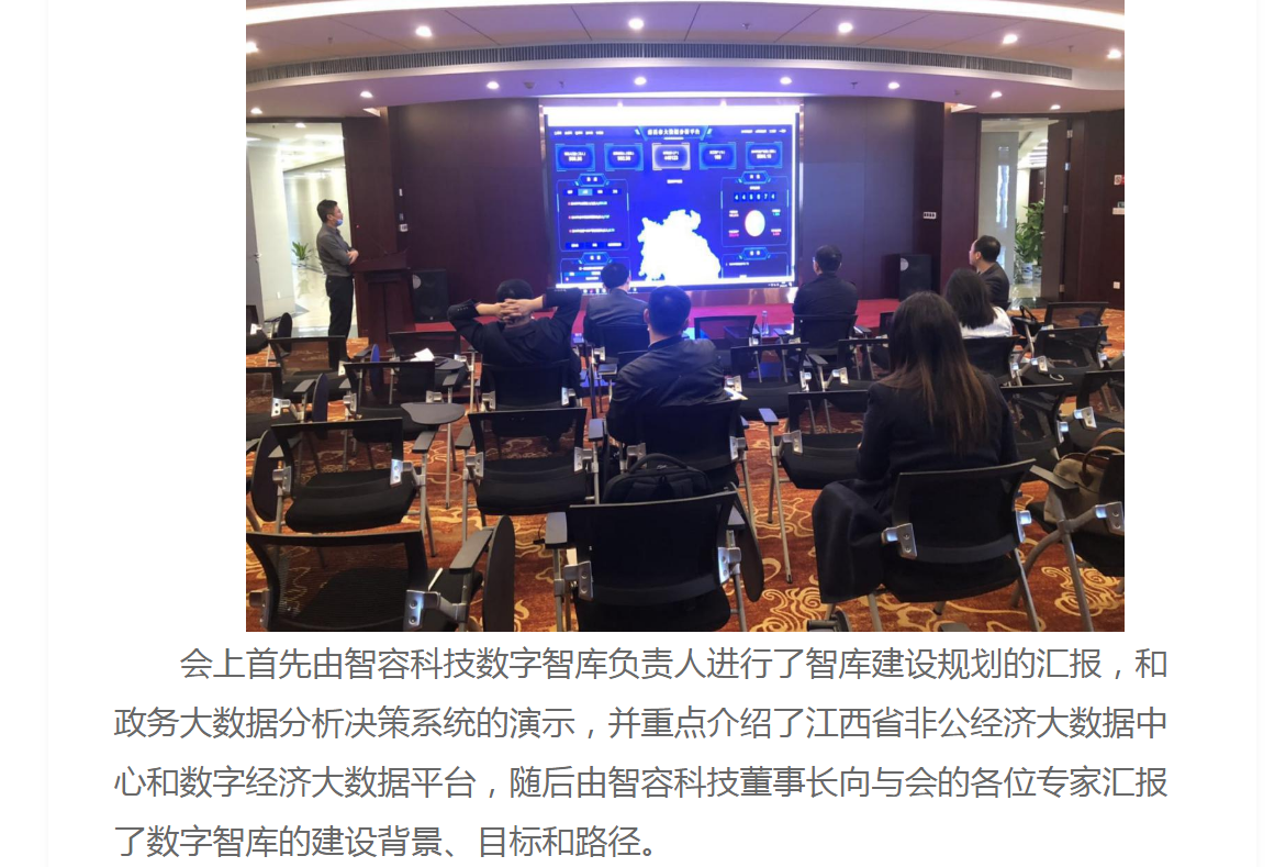 融钰集团(002622)股吧_东方财富网股吧