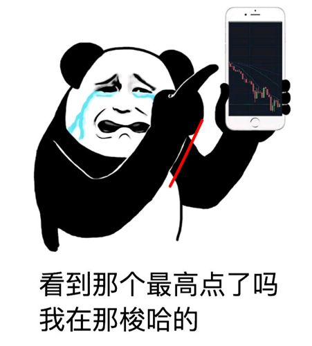 亚光科技今天继续补仓,下午发射买[抄底[抄底[抄底]