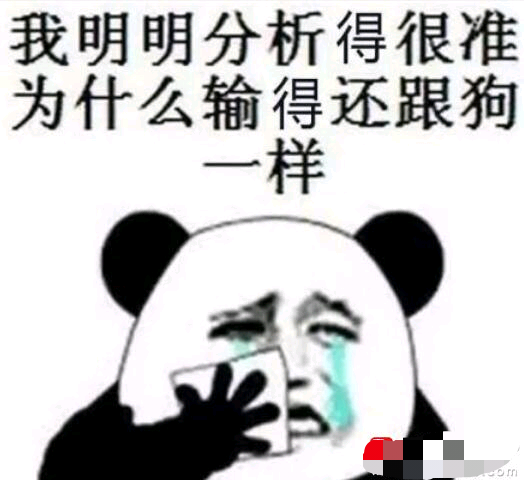 人家是真正的资本市场,一心一意只做市场,而我们只是韭菜地而巳!