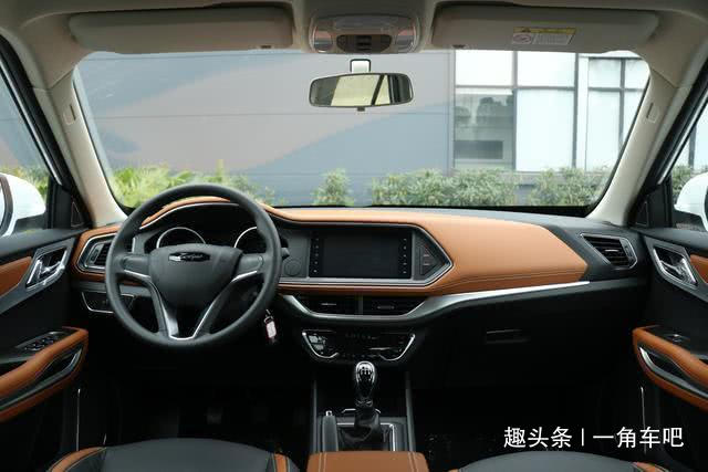 *st众泰吧(000980.sz) 正文