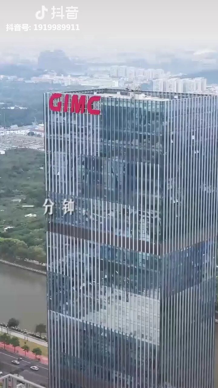 字节的合同竟然只是日常业务,说明了省广志在高远,牛,目标30不变加仓