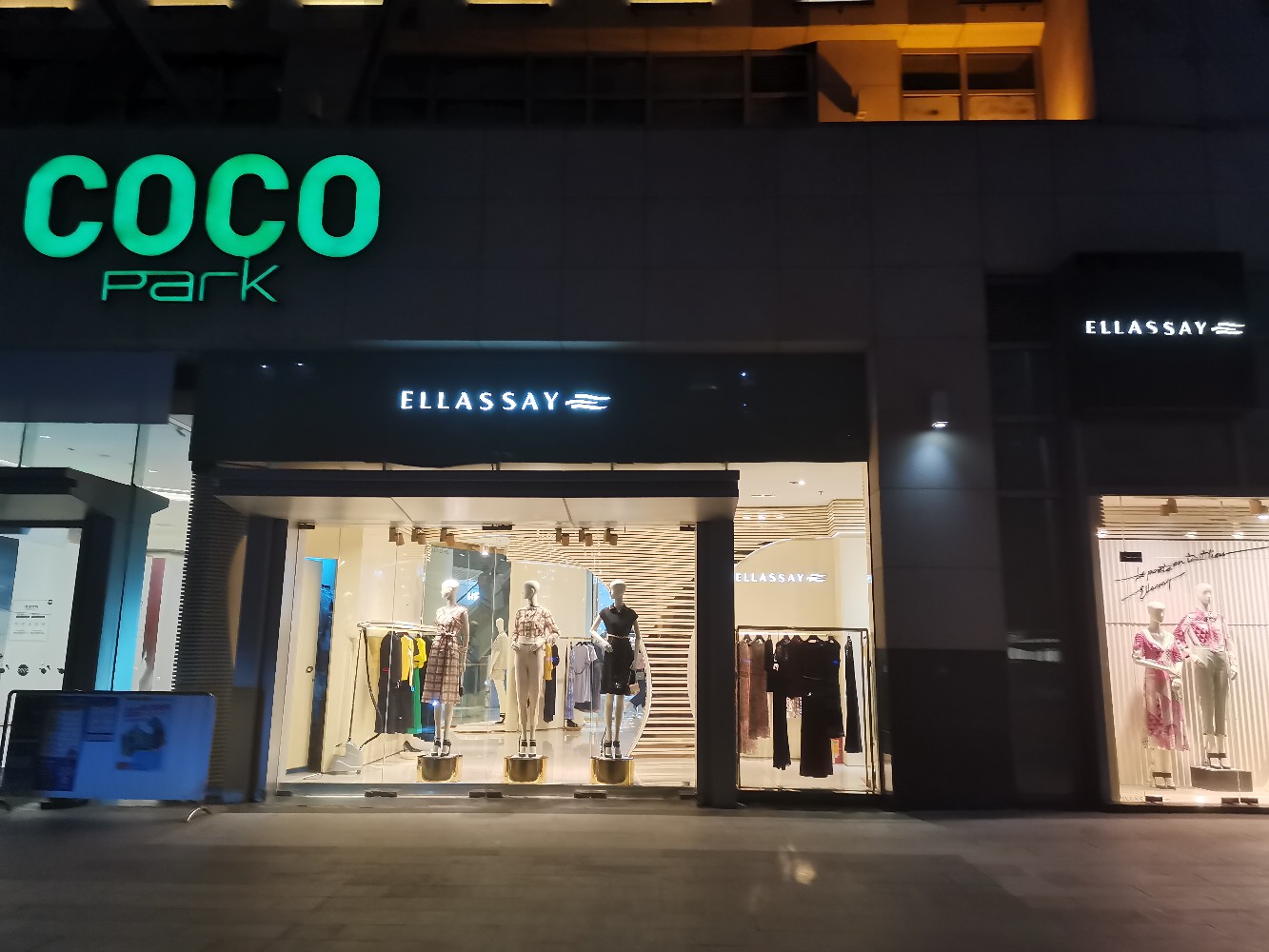 歌力思深圳cocopark形象店,感觉不错,大胆猜测,现在持有到年底,应可