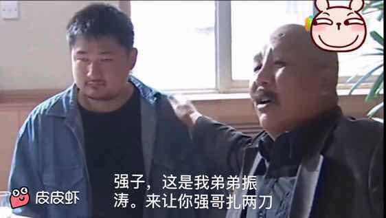 先先撤退了,这基坝股真搞笑,专心上班去了,下午2点45分再准时接回