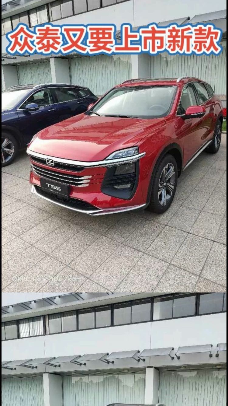 大卖_众泰汽车(000980)股吧_东方财富网股吧