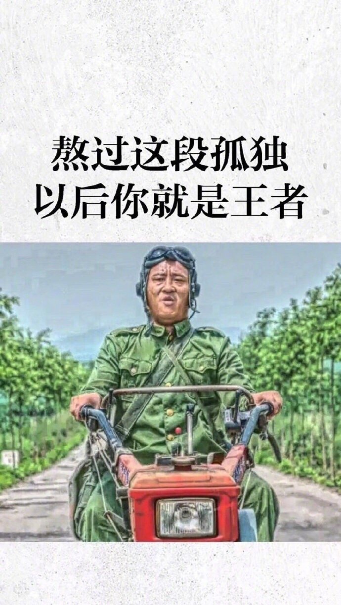 装死了割肉是不可能割肉的先放着吧