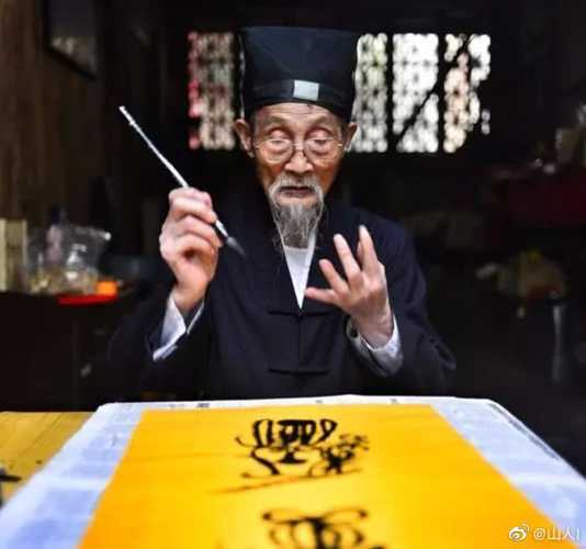 老衲我掐指一算,今晚米股必收红盘,明a股暴力拉升站上