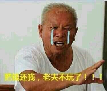 都该干嘛干嘛去.别再跟这货瞎jb折腾了