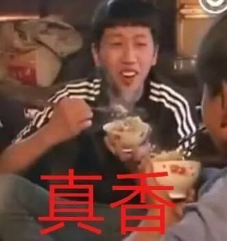 没实力的老铁抛股票,省广这票和你们以后没有半毛钱关系了,哎哟真香!