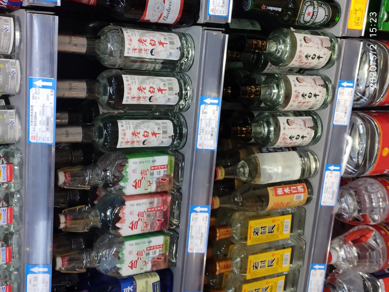 喝老白干,不上头!这种水平的广告语是哪个人才提出来的?
