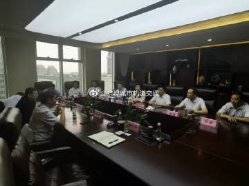 蚌埠 市发展改革委主任陶广生带队赴上海比亚迪 5-27