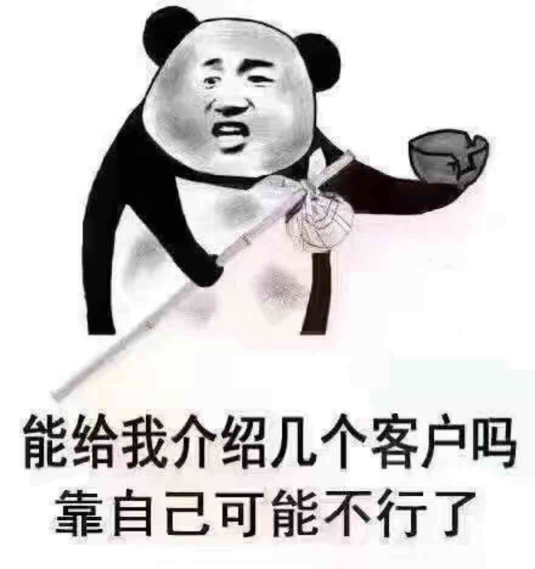 夜盘棕榈油带大家气氛搞起来!盘它吃肉不香吗?