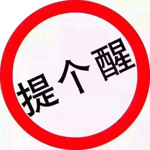 没有跳出圈子看股市,一味停留在19年热度的科技股里选股票,就是在虾
