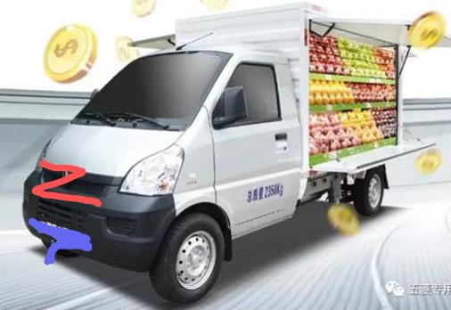 众泰p了一手好车_*st众泰(000980)股吧