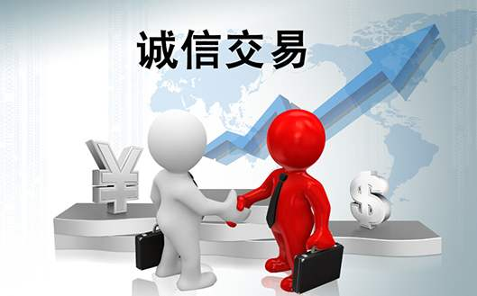 金鲤带你学交易第五课外汇交易中基本认识