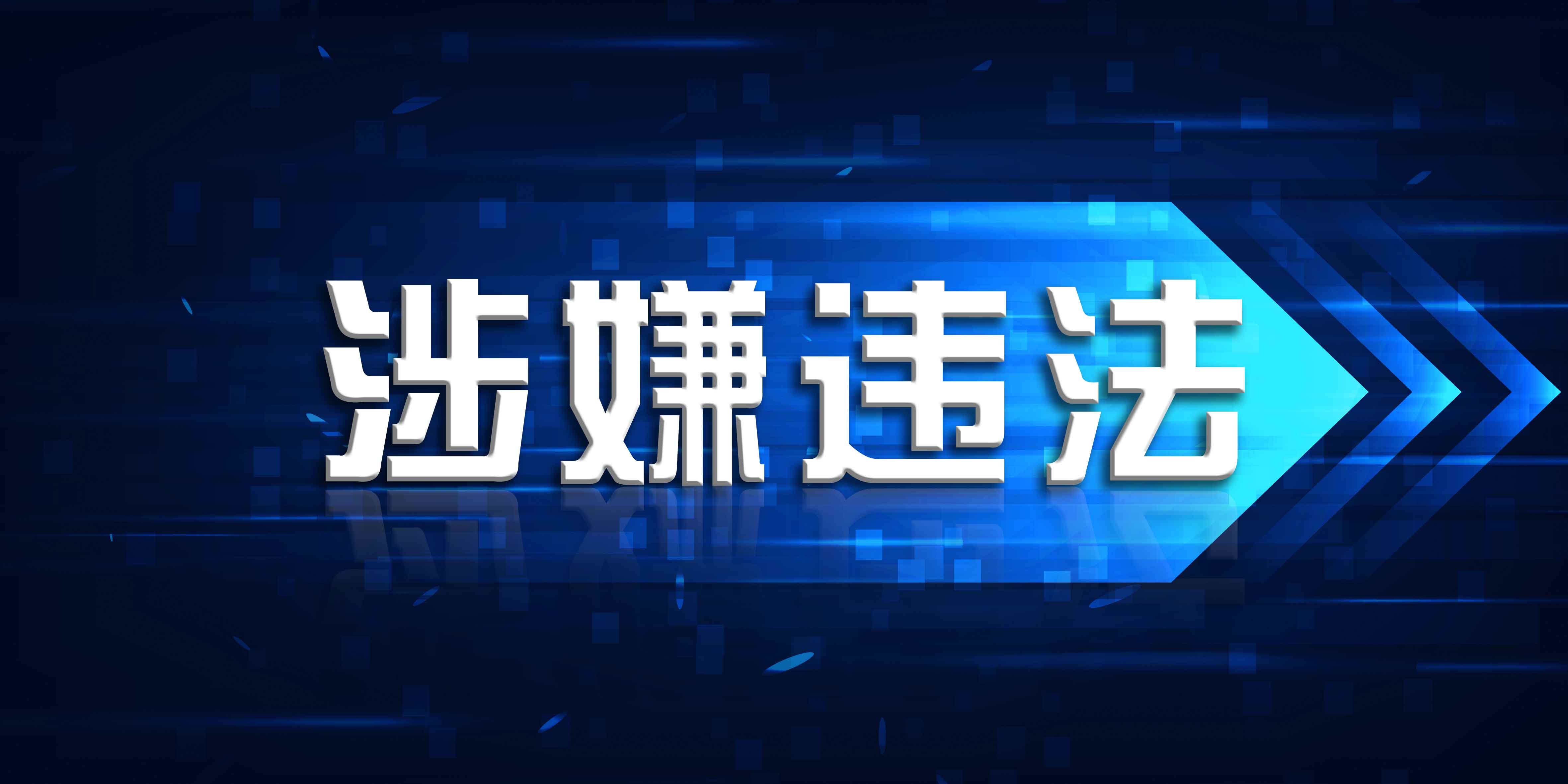 好想你,你的回购预案涉嫌违法!_财富号评论(cfhpl)股吧_东方财富网股