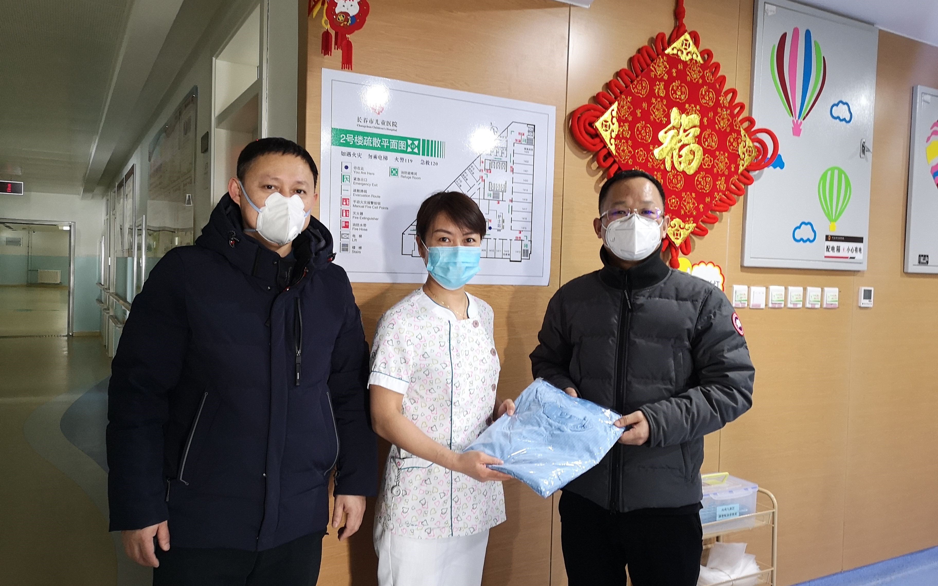 疫情期间冲锋在前 紫鑫药业用行动诠释责任和担当