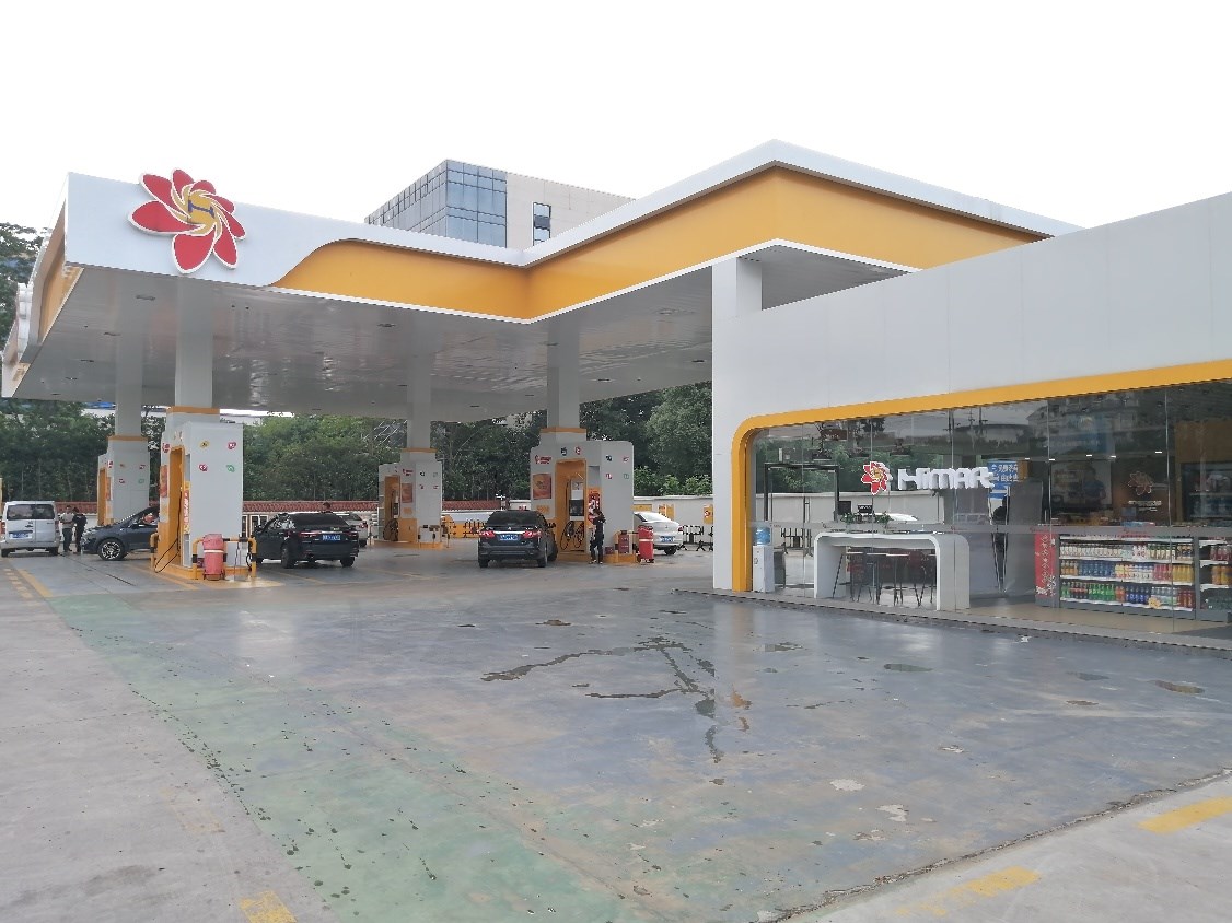和顺石油加油站中国最好的加油站车主满意度最高看好和顺石油业绩5年
