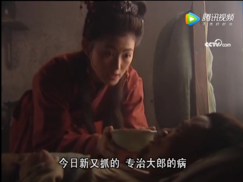 大郎起床吃药,真是让人着急啊[大笑][大笑][想一下][好困惑][鼓掌][滴