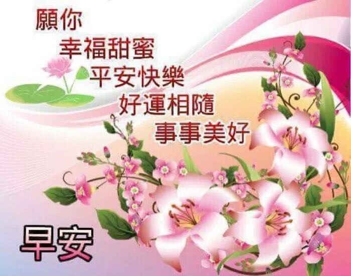 机会永远留给有准备的人,父亲节快乐!