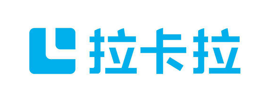 拉卡拉收款码帮助更多传统店铺利用互联网生产工作
