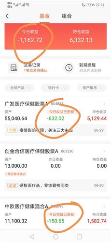 6658FF9DE3D544DC836F5B542E0615A5_w1080h2340.jpg