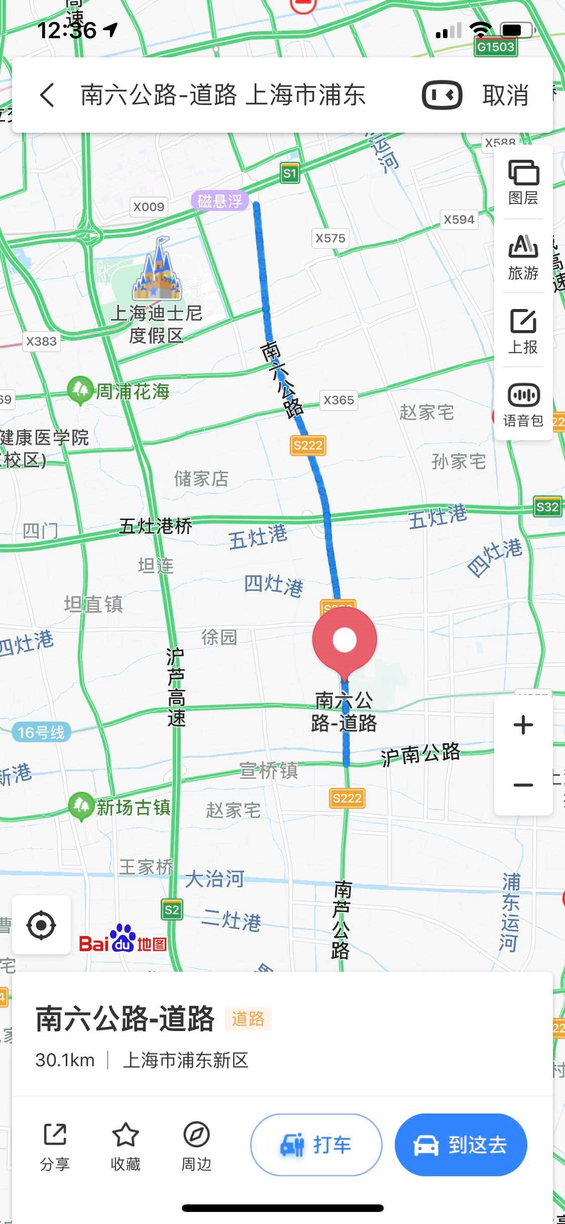 此股工厂注册地浦东新区南六公路距今迪士尼乐园一条马路之隔,地皮