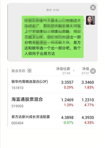 李嘉诚为了建汕头大学连续多年球速体育- 球速体育官方网站- 球速体育APP下载给北京写信还捐款超100亿