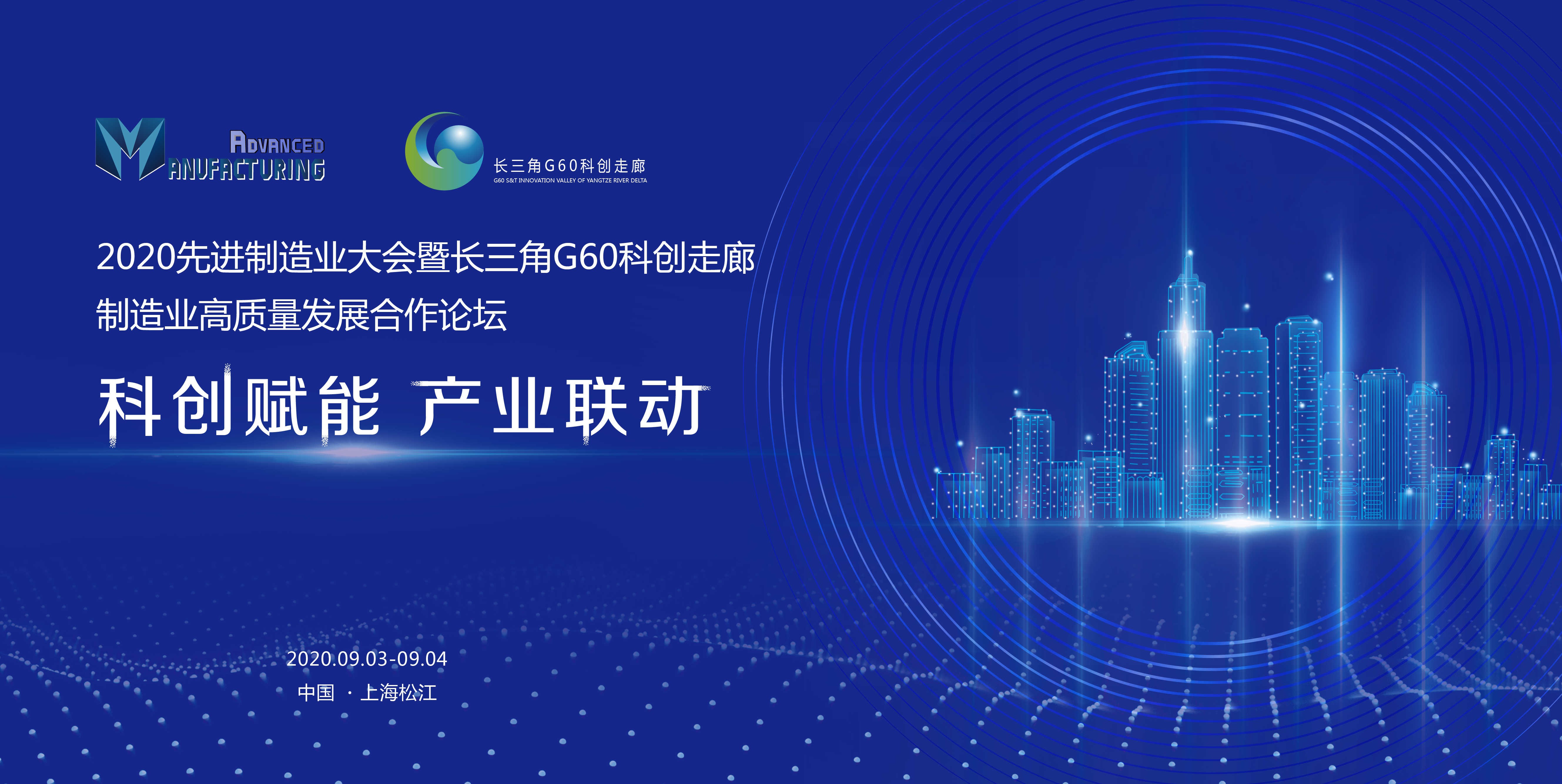 2020文创产业gdp占比_教育支出占gdp的比例(3)