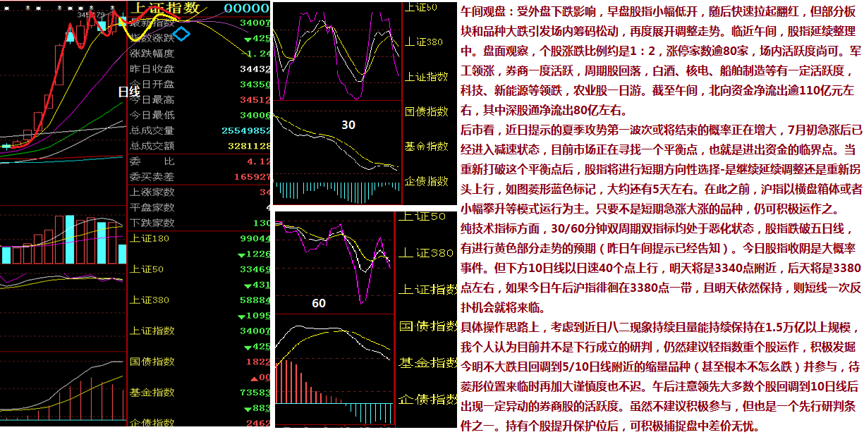 F1177C60F6CCD7554240F9AEFF6427D3_w1225h620.png