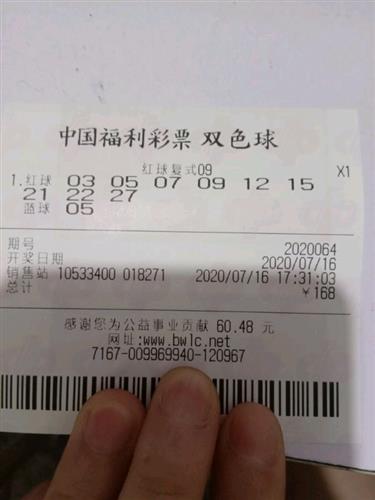 六合彩官网 - 实时开奖、精准预测、专业分析怎么才能中彩票