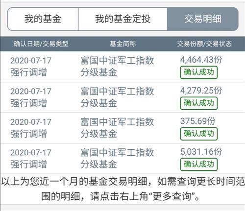 15FAC95FDED55EC73006BD9E51E06857_w1080h931.jpg